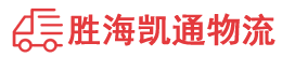 揭阳到佳木斯物流公司
